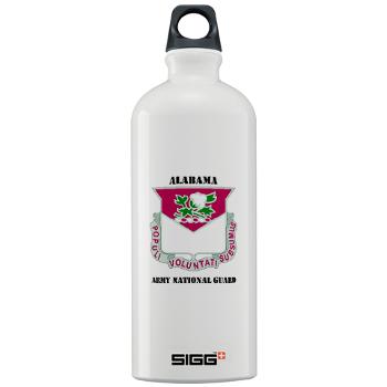 ALABAMAARNG - M01 - 03 - DUI - Alabama Army National Guard with text - Sigg Water Bottle 1.0L - Click Image to Close