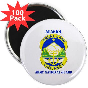ALASKAARNG - M01 - 01 - DUI - Alaska National Guard with text 2.25" Magnet (100 pack)