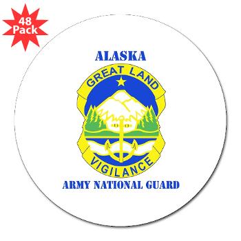 ALASKAARNG - M01 - 01 - DUI - Alaska National Guard with text 3" Lapel Sticker (48 pk)