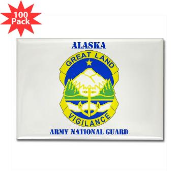 ALASKAARNG - M01 - 01 - DUI - Alaska National Guard with text Rectangle Magnet (100 pack)