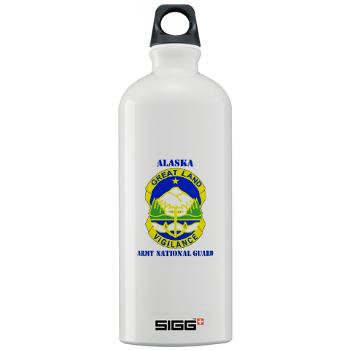 ALASKAARNG - M01 - 03 - DUI - Alaska National Guard with text Sigg Water Bottle 1.0L