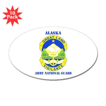 ALASKAARNG - M01 - 01 - DUI - Alaska National Guard with text Sticker (Oval 10 pk)