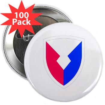 AMC - M01 - 01 - SSI - Army Materiel Command - 2.25" Button (100 pack) - Click Image to Close