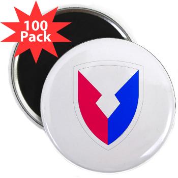 AMC - M01 - 01 - SSI - Army Materiel Command - 2.25" Magnet (100 pack)