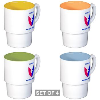 AMC - M01 - 03 - SSI - Army Materiel Command with Text - Stackable Mug Set (4 mugs) - Click Image to Close