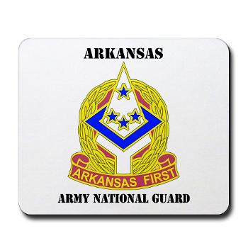 ARARNG - M01 - 03 - DUI - Arkansas Army National Guard With Text - Mousepad