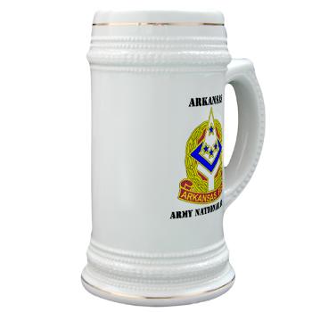 ARARNG - M01 - 03 - DUI - Arkansas Army National Guard With Text - Stein