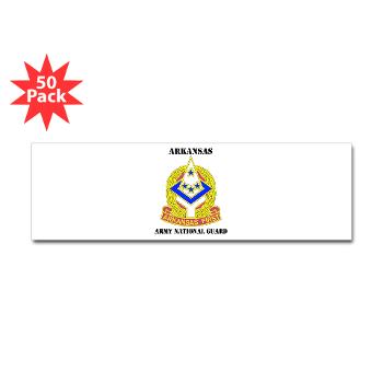 ARARNG - M01 - 01 - DUI - Arkansas Army National Guard With Text - Sticker (Bumper 50 pk) - Click Image to Close
