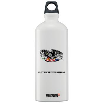 ARB - M01 - 03 - DUI - Albany Recruiting Bn with Text - Sigg Water Bottle 1.0L