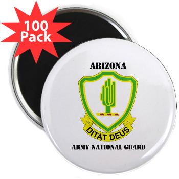 ARIZONAARNG - M01 - 01 - DUI - Arizona Army National Guard with Text 2.25" Magnet (100 pack) - Click Image to Close