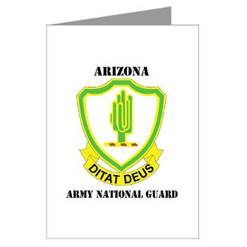 ARIZONAARNG - M01 - 02 - DUI - Arizona Army National Guard with Text Greeting Cards (Pk of 20)