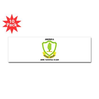 ARIZONAARNG - M01 - 01 - DUI - Arizona Army National Guard with Text Sticker (Bumper 10 pk) - Click Image to Close