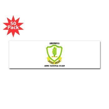 ARIZONAARNG - M01 - 01 - DUI - Arizona Army National Guard with Text Sticker (Bumper 50 pk) - Click Image to Close