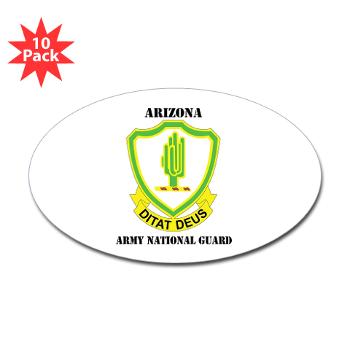 ARIZONAARNG - M01 - 01 - DUI - Arizona Army National Guard with Text Sticker (Oval 10 pk)