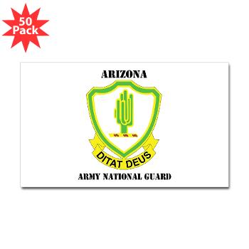 ARIZONAARNG - M01 - 01 - DUI - Arizona Army National Guard with Text Sticker (Rectangle 50 pk)