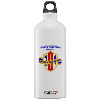 ARJSTSC - M01 - 03 - DUI - ARMY Reserve Joint and Special Troops Support Command with Text - Sigg Water Bottle 1.0L