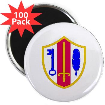ARJSTSC - M01 - 01 - SSI - ARMY Reserve Joint and Special Troops Support Command - 2.25" Magnet (100 pack) - Click Image to Close