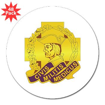 ARMC - M01 - 01 - DUI - Army Reserve Medical Command 3" Lapel Sticker (48 pk) - Click Image to Close