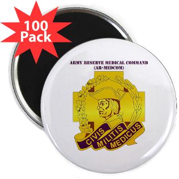 ARMC - M01 - 01 - DUI - Army Reserve Medical Command with Text 2.25" Magnet (100 pack) - Click Image to Close