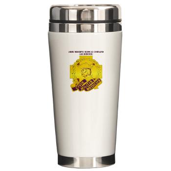 ARMC - M01 - 03 - DUI - Army Reserve Medical Command with Text Travel Mug