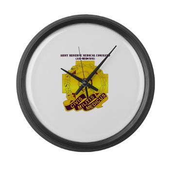 ARMC - M01 - 03 - DUI - Army Reserve Medical Command with Text Large Wall Clock - Click Image to Close