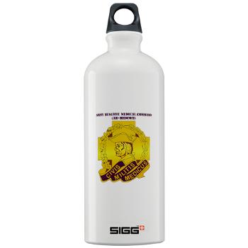 ARMC - M01 - 03 - DUI - Army Reserve Medical Command with Text Sigg Water Bottle 1.0L