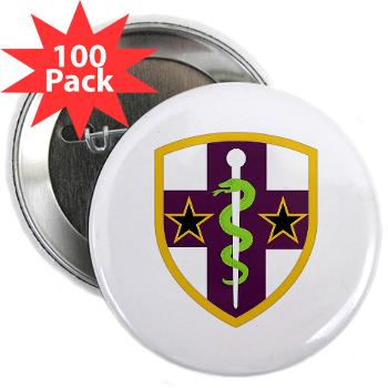 ARMC - M01 - 01 - SSI - Army Reserve Medical Command 2.25" Button (100 pack) - Click Image to Close