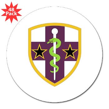ARMC - M01 - 01 - SSI - Army Reserve Medical Command 3" Lapel Sticker (48 pk) - Click Image to Close
