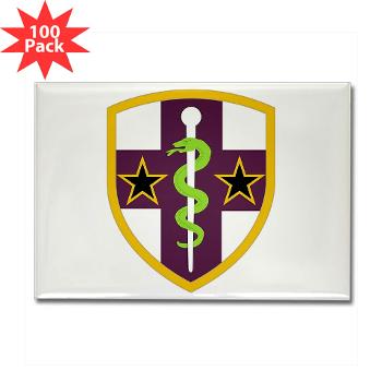 ARMC - M01 - 01 - SSI - Army Reserve Medical Command Rectangle Magnet (100 pack) - Click Image to Close