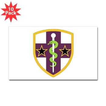 ARMC - M01 - 01 - SSI - Army Reserve Medical Command Sticker (Rectangle 10 pk)