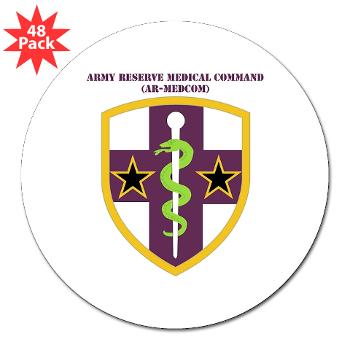 ARMC - M01 - 01 - SSI - Army Reserve Medical Command with Text 3" Lapel Sticker (48 pk)
