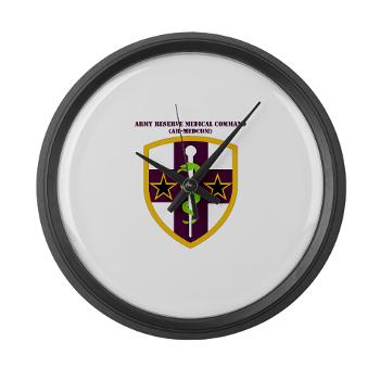 ARMC - M01 - 03 - SSI - Army Reserve Medical Command with Text Large Wall Clock - Click Image to Close