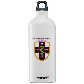 ARMC - M01 - 03 - SSI - Army Reserve Medical Command with Text Sigg Water Bottle 1.0L - Click Image to Close