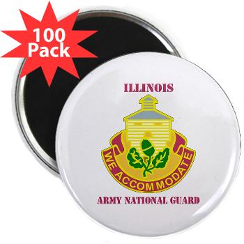 ARNGILLINOIS - M01 - 01 - DUI - ILLINOIS ARNG with Text - 2.25" Magnet (100 pack) - Click Image to Close
