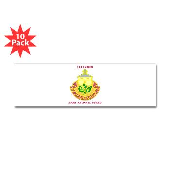 ARNGILLINOIS - M01 - 01 - DUI - ILLINOIS ARNG with Text - Sticker (Bumper 10 pk)