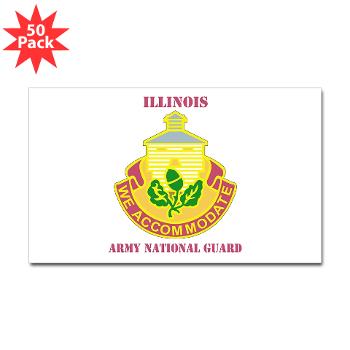 ARNGILLINOIS - M01 - 01 - DUI - ILLINOIS ARNG with Text - Sticker (Rectangle 50 pk)