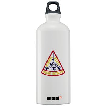 ASU - M01 - 03 - Augusta State University - Sigg Water Bottle 1.0L - Click Image to Close