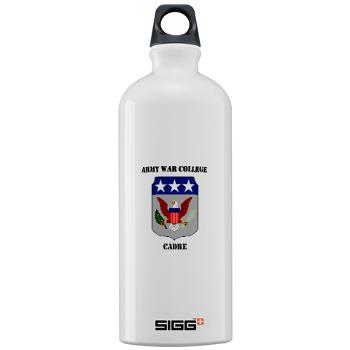 AWCC - M01 - 03 - Army War College Cadre with Text Sigg Water Bottle 1.0L - Click Image to Close