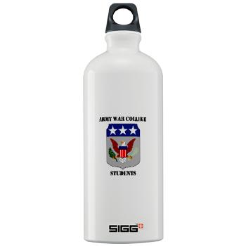 AWCS - M01 - 03 - Army War College Students with Text Sigg Water Bottle 1.0L