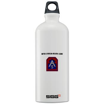 BAMC - M01 - 03 - Brooke Army Medical Center (BAMC) with Text - Sigg Water Bottle 1.0L