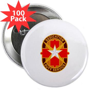 BAMC - M01 - 01 - Brooke Army Medical Center - 2.25" Button (100 pack)