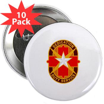 BAMC - M01 - 01 - Brooke Army Medical Center - 2.25" Button (10 pack)