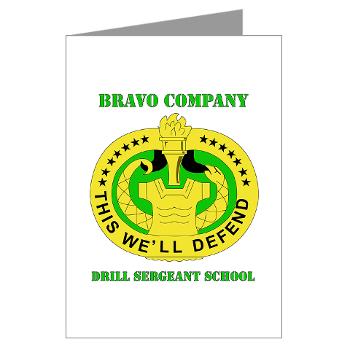 BCDSS - M01 - 02 - DUI - Bravo Co - Drill Sgt School with Text Greeting Cards (Pk of 10)