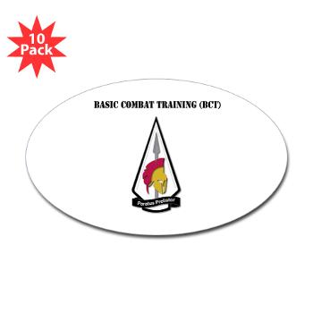 BCT - M01 - 01 - Basic Combat Training (BCT) with Text - Sticker (Oval 10 pk)