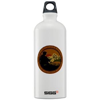 BRB - M01 - 03 - DUI - Beckley Recruiting Bn Sigg Water Bottle 1.0L - Click Image to Close