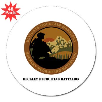 BRB - M01 - 01 - DUI - Beckley Recruiting Bn with Text 3" Lapel Sticker (48 pk) - Click Image to Close