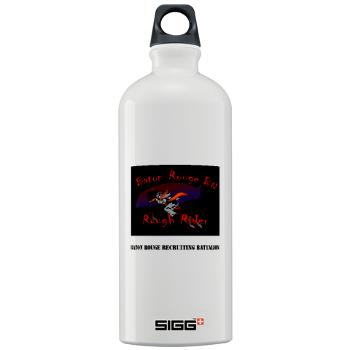 BRRB - M01 - 03 - DUI - Baton Rouge Recruiting Battalion with Text - Sigg Water Bottle 1.0L - Click Image to Close