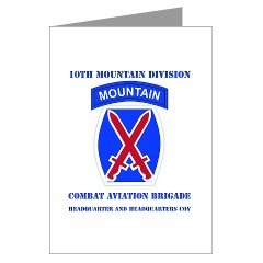 CABFHHC - M01 - 02 - DUI - Headquarter and Headquarters Coy with Text Greeting Cards (Pk of 10)