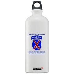CABFHHC - M01 - 03 - DUI - Headquarter and Headquarters Coy with Text Sigg Water Bottle 1.0L