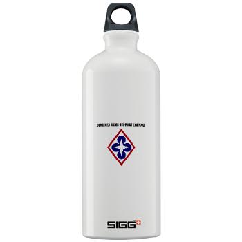 CASCOM - M01 - 03 - Combined Arms Support Command with Text - Sigg Water Bottle 1.0L - Click Image to Close